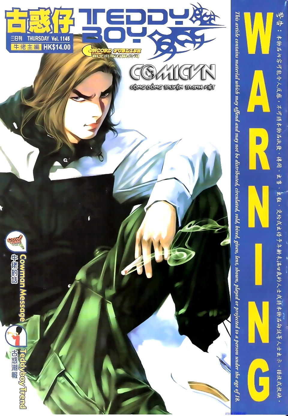 Người Trong Giang Hồ Chapter 1145 - 1