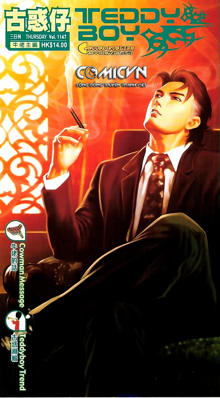 Người Trong Giang Hồ Chapter 1147 - 1