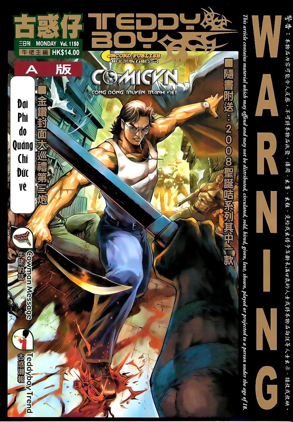 Người Trong Giang Hồ Chapter 1150 - 1