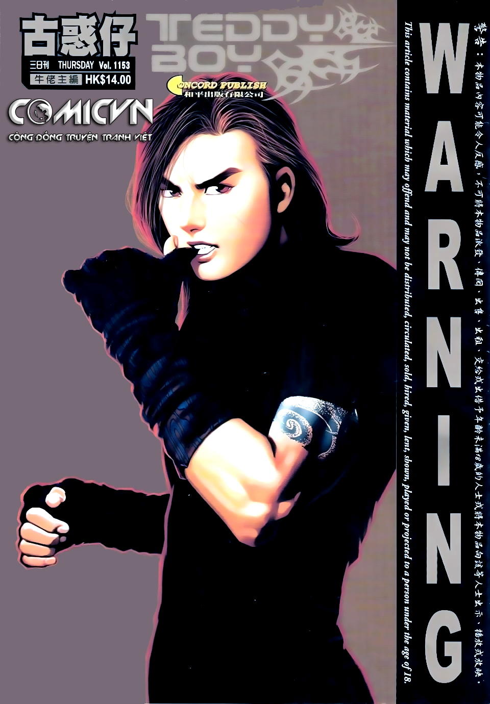 Người Trong Giang Hồ Chapter 1153 - 1