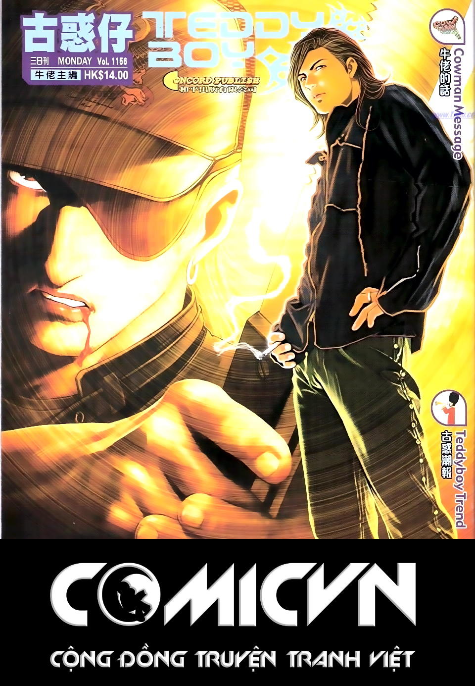 Người Trong Giang Hồ Chapter 1156 - 1