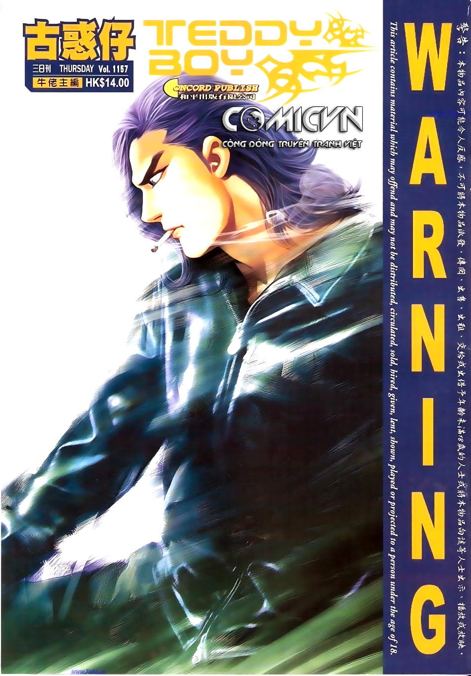 Người Trong Giang Hồ Chapter 1157 - 1