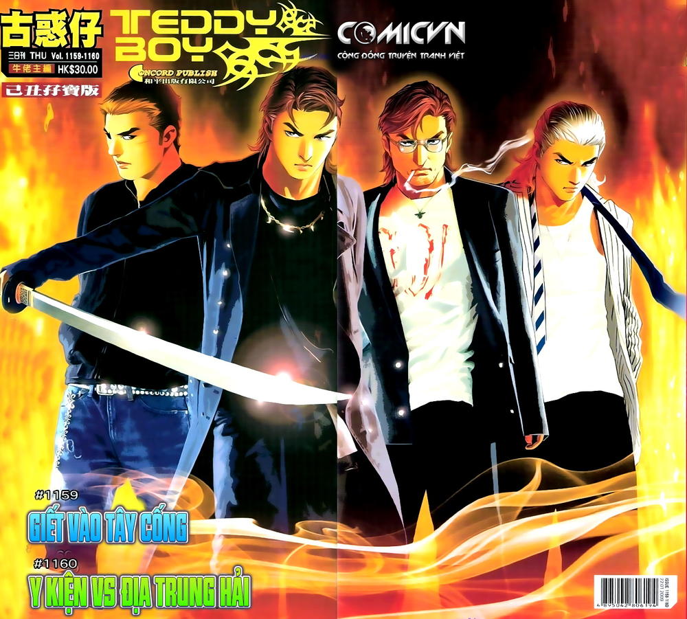 Người Trong Giang Hồ Chapter 1159 - 1