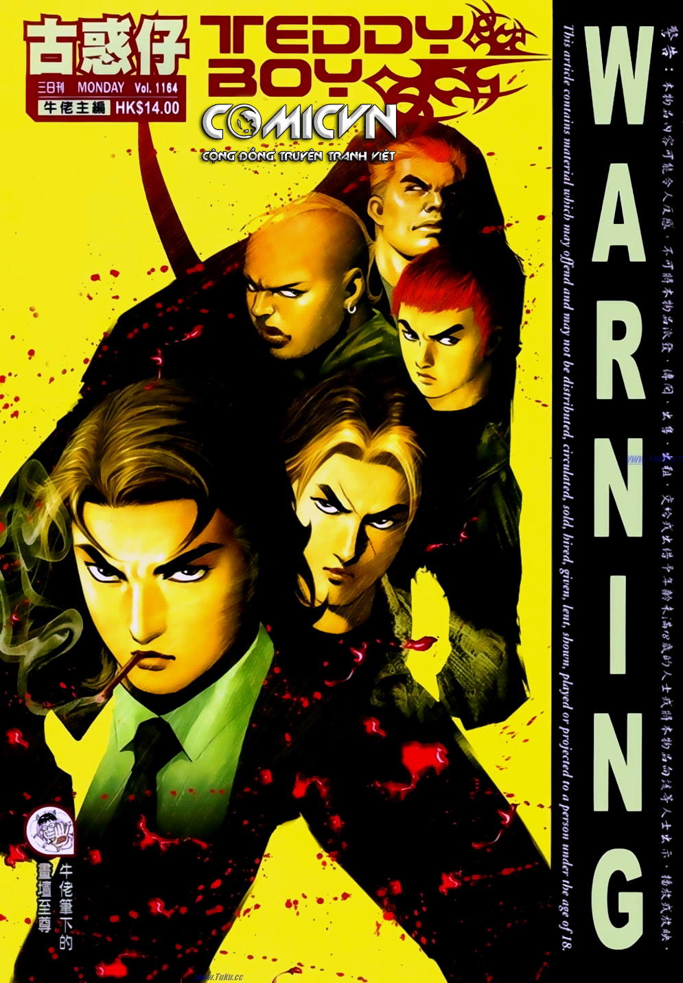 Người Trong Giang Hồ Chapter 1164 - 1