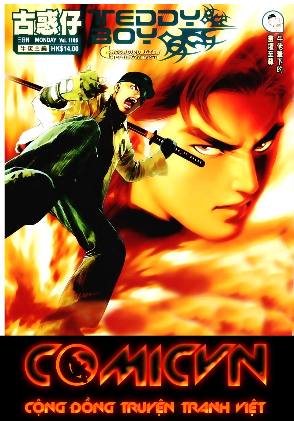 Người Trong Giang Hồ Chapter 1166 - 1