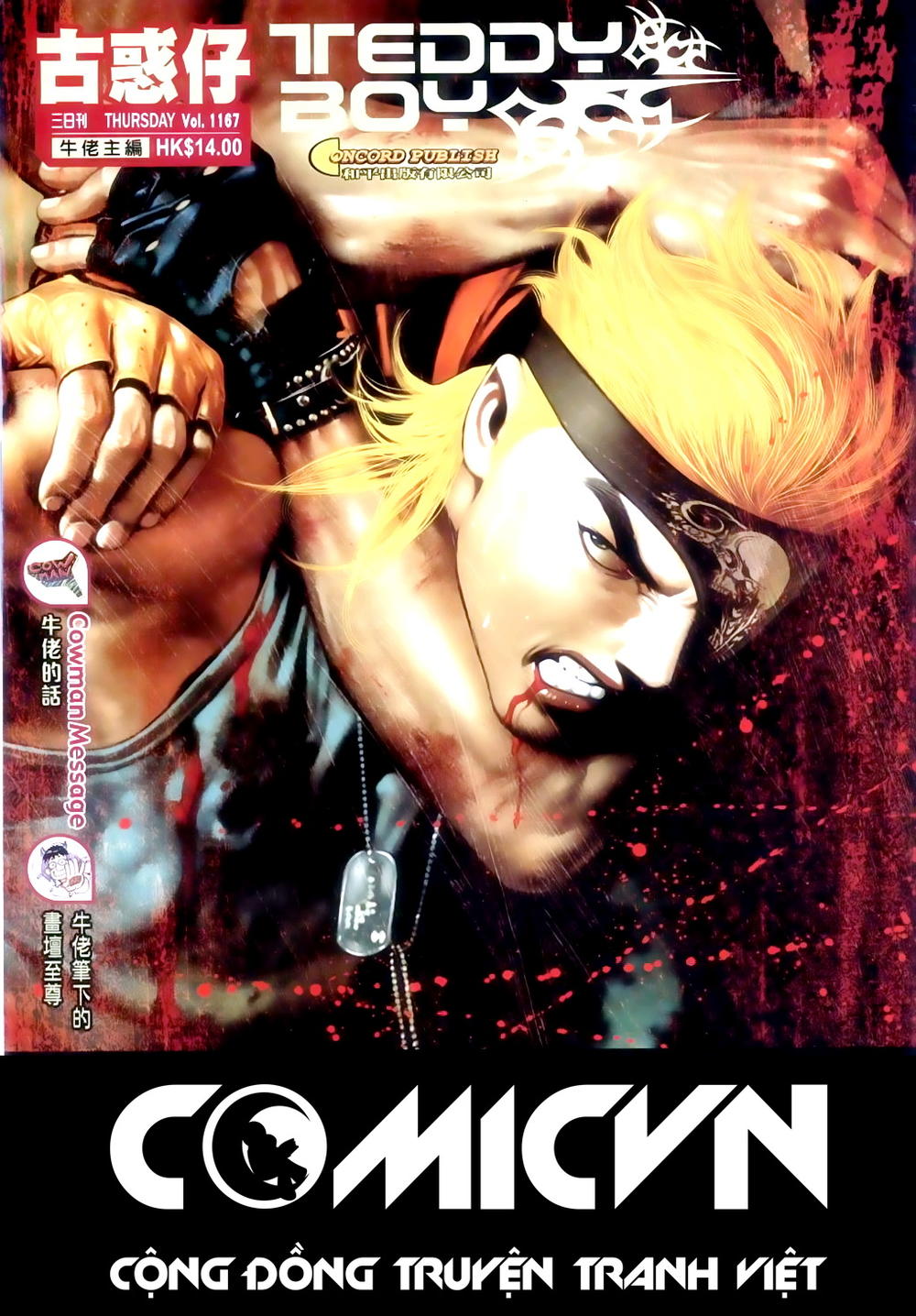 Người Trong Giang Hồ Chapter 1167 - 1