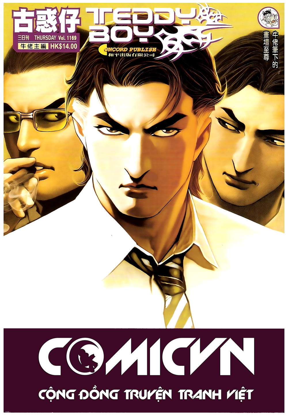 Người Trong Giang Hồ Chapter 1169 - 1