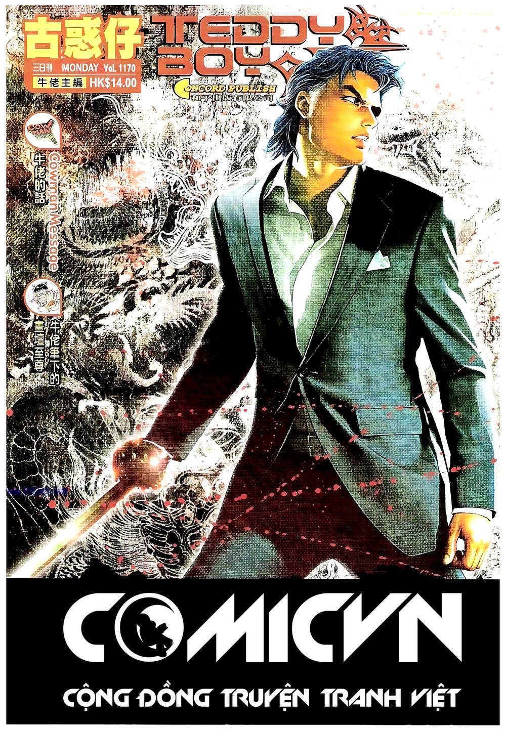 Người Trong Giang Hồ Chapter 1170 - 1