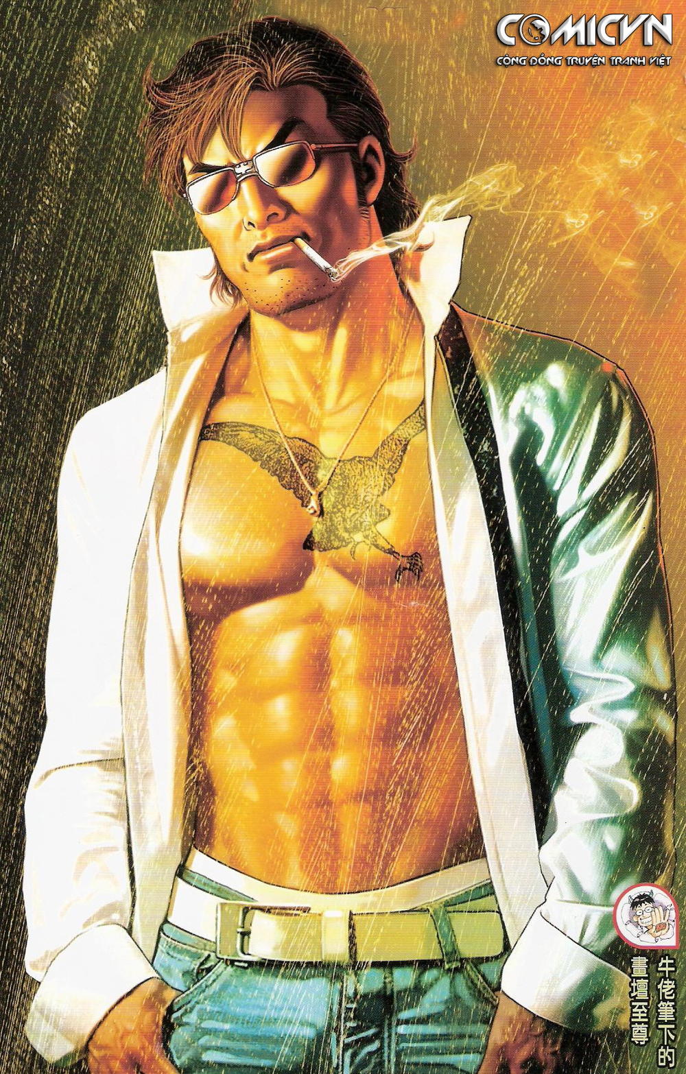 Người Trong Giang Hồ Chapter 1172 - 1