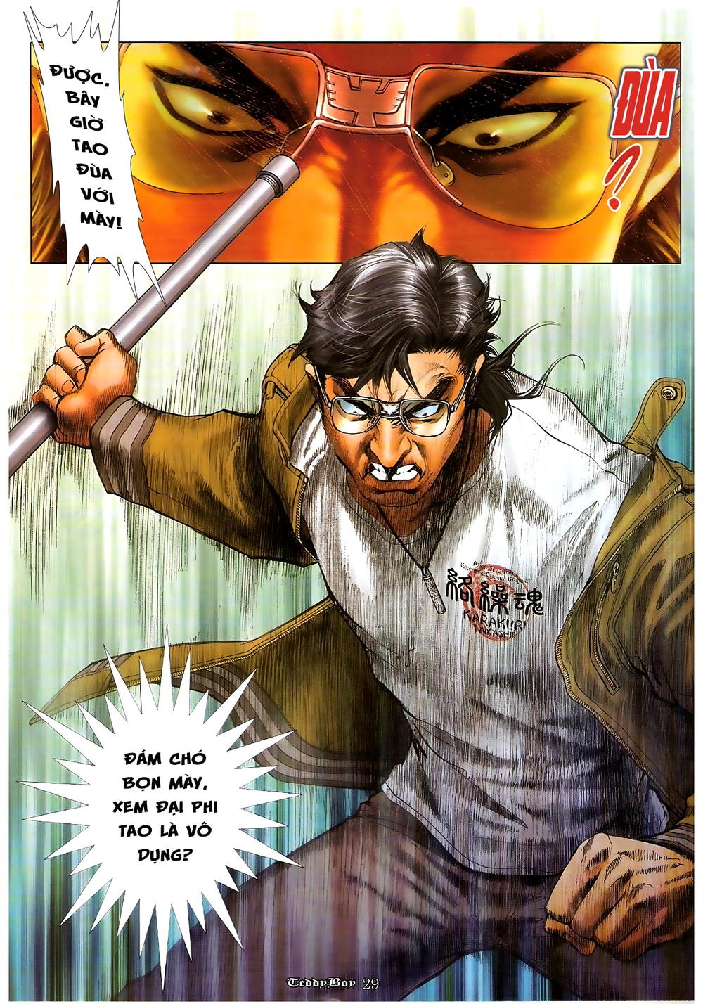 Người Trong Giang Hồ Chapter 1173 - 25