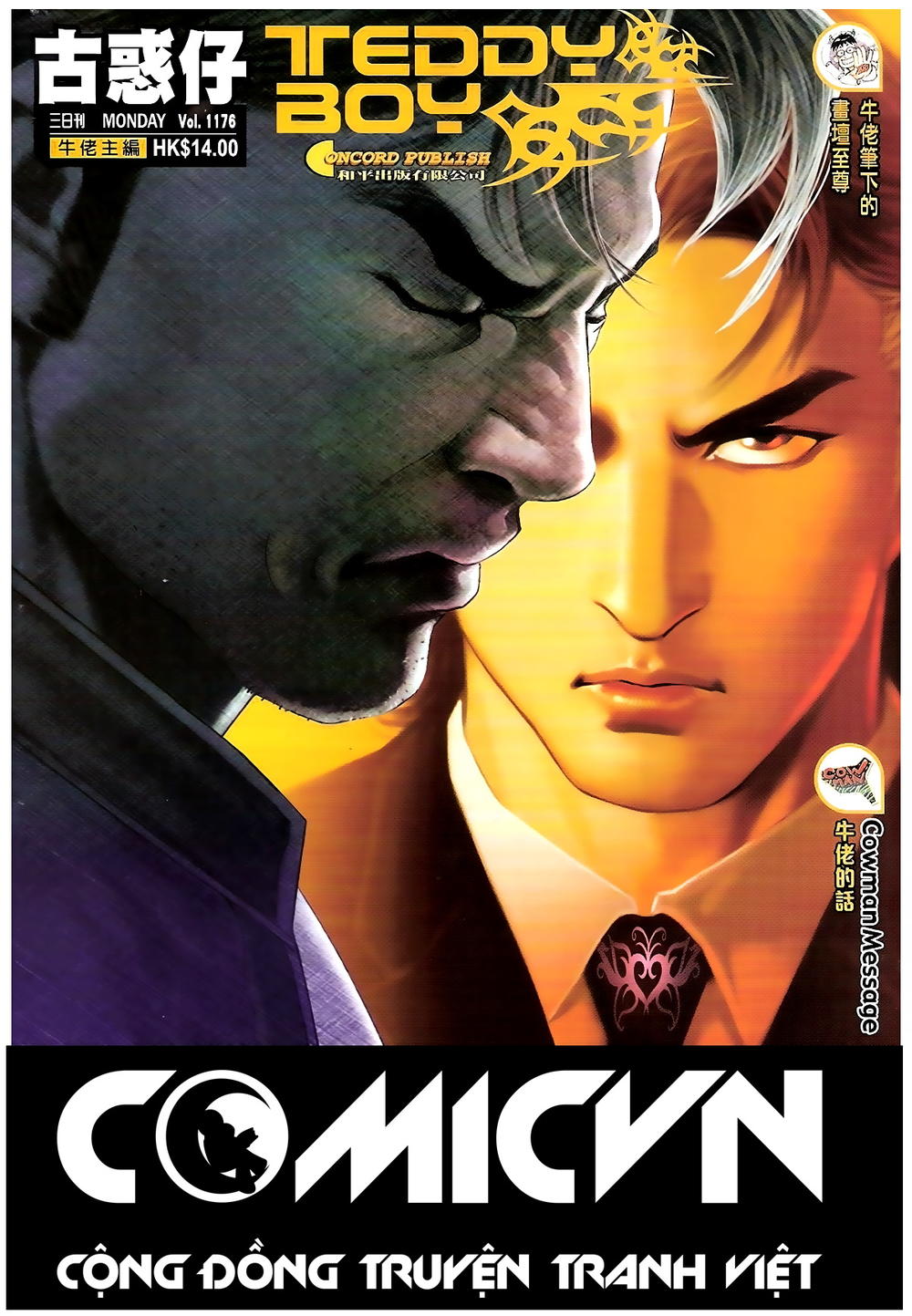 Người Trong Giang Hồ Chapter 1176 - 1