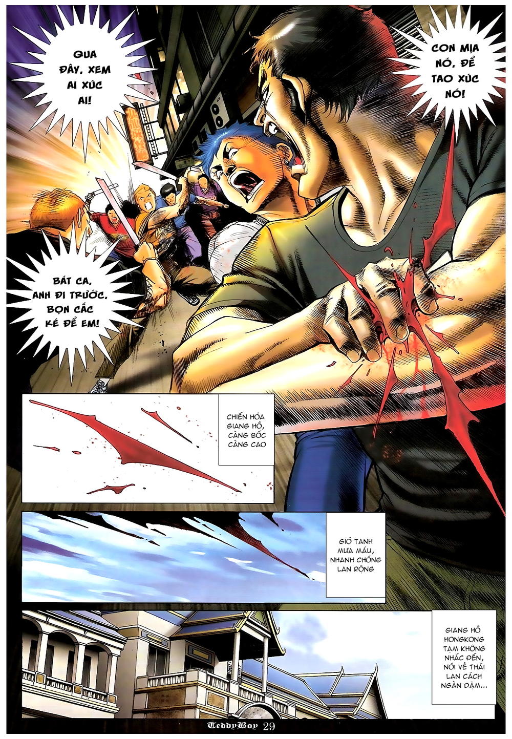 Người Trong Giang Hồ Chapter 1176 - 25