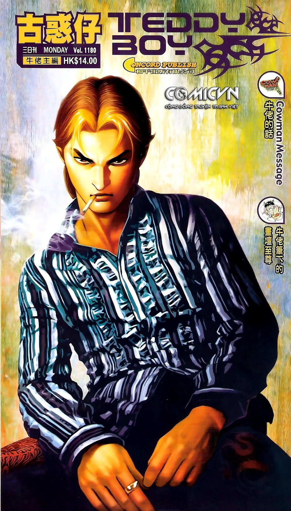 Người Trong Giang Hồ Chapter 1180 - 1