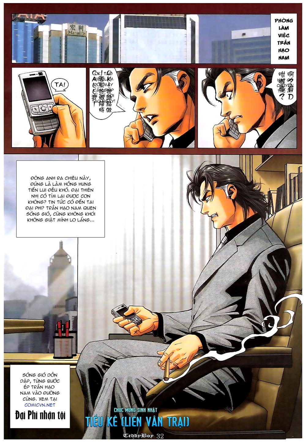 Người Trong Giang Hồ Chapter 1181 - 27
