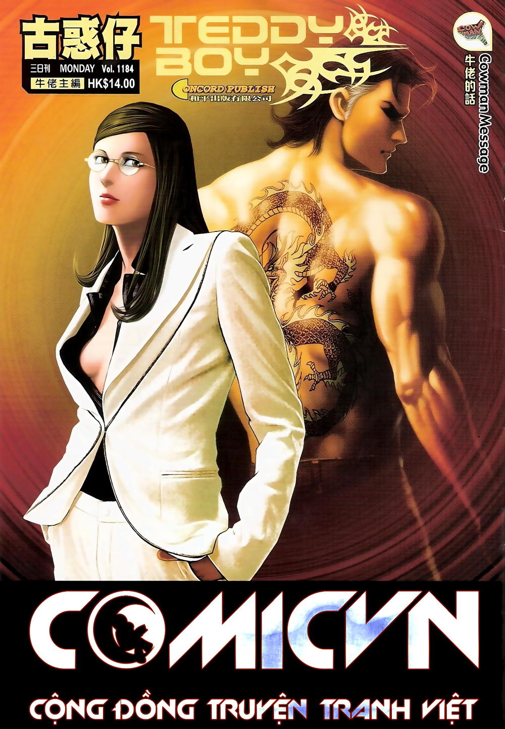 Người Trong Giang Hồ Chapter 1184 - 1