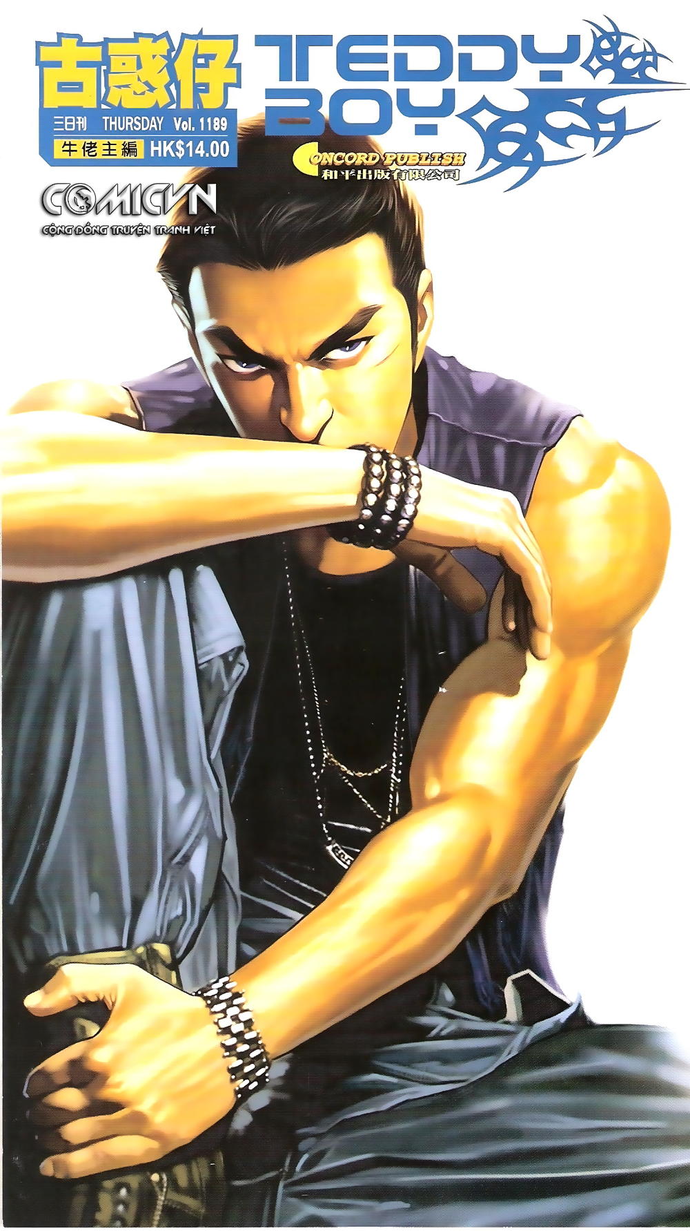 Người Trong Giang Hồ Chapter 1189 - 1