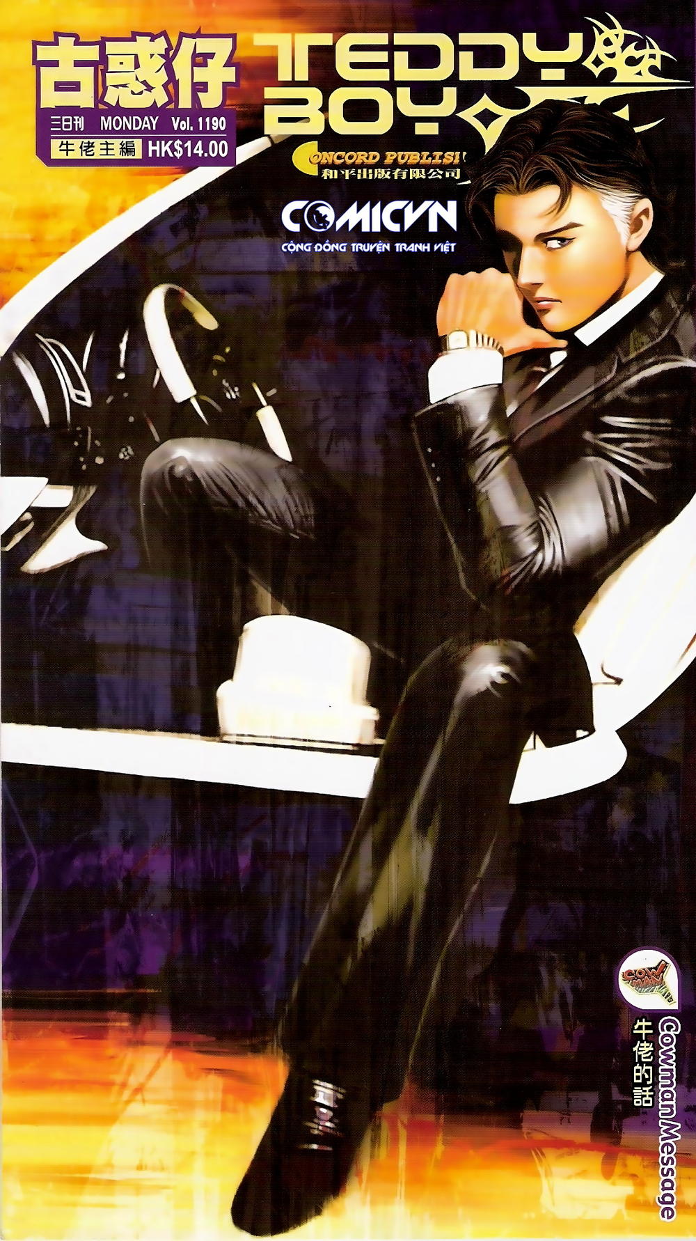 Người Trong Giang Hồ Chapter 1190 - 1