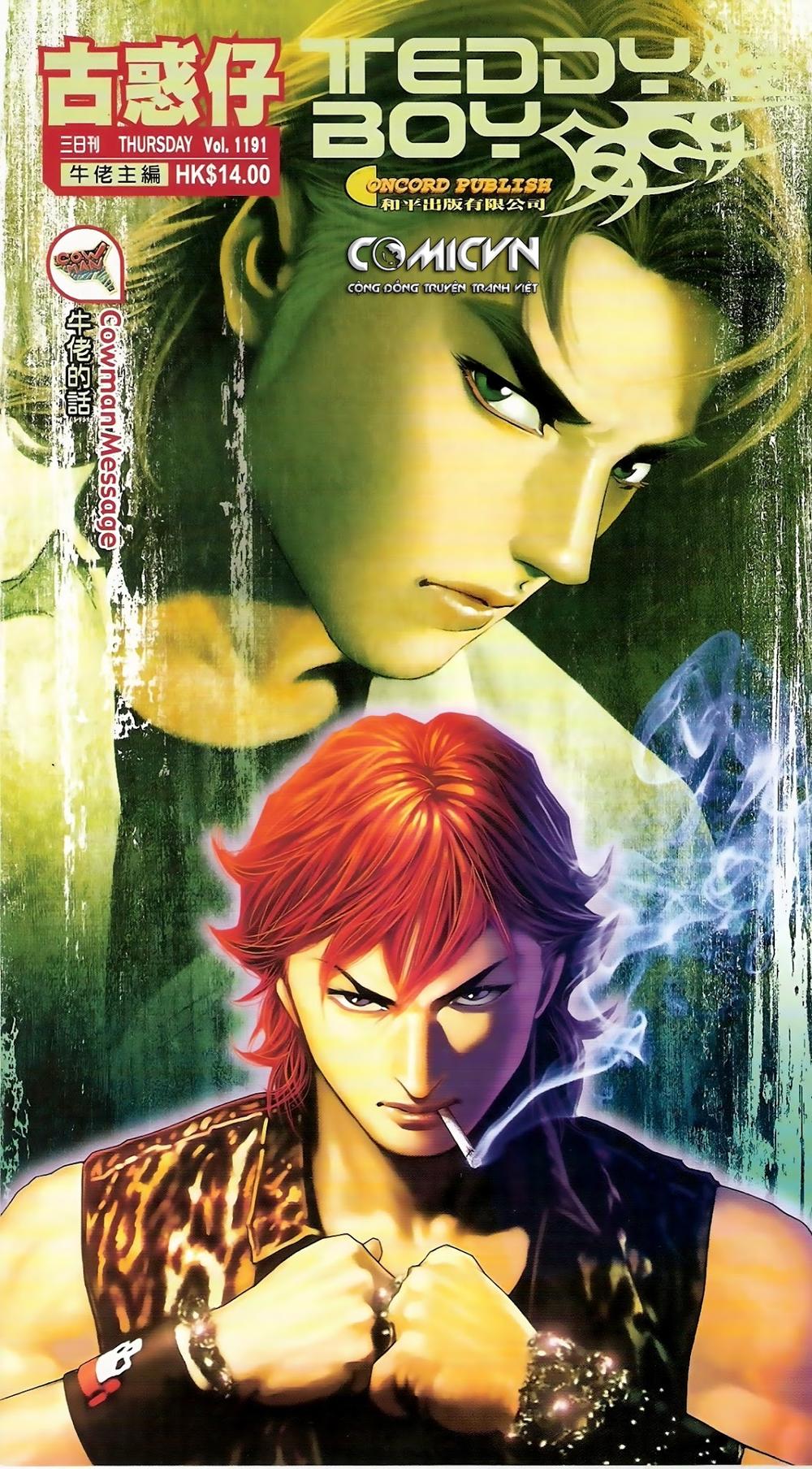 Người Trong Giang Hồ Chapter 1191 - 1