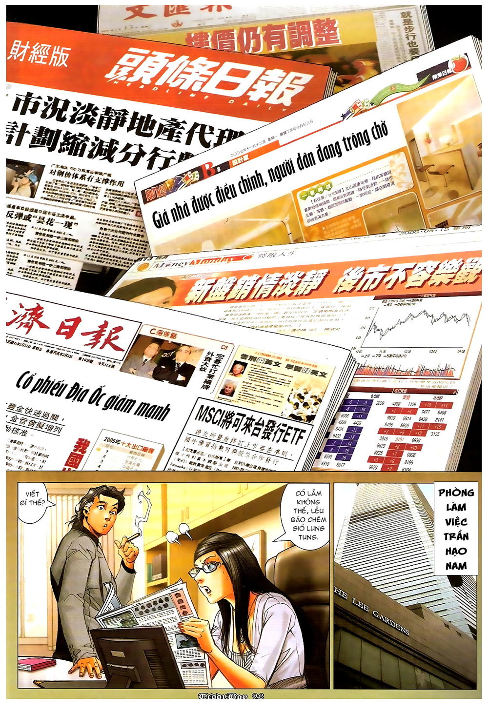 Người Trong Giang Hồ Chapter 1191 - 23