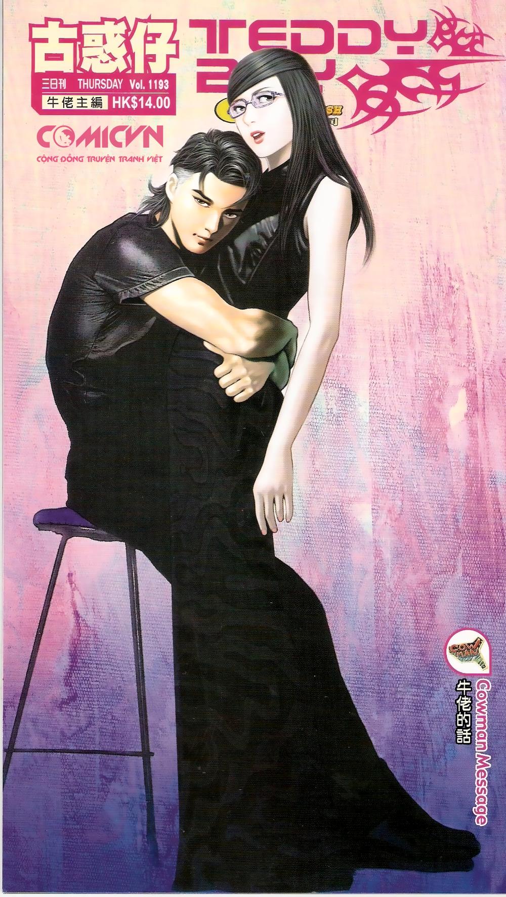 Người Trong Giang Hồ Chapter 1193 - 1