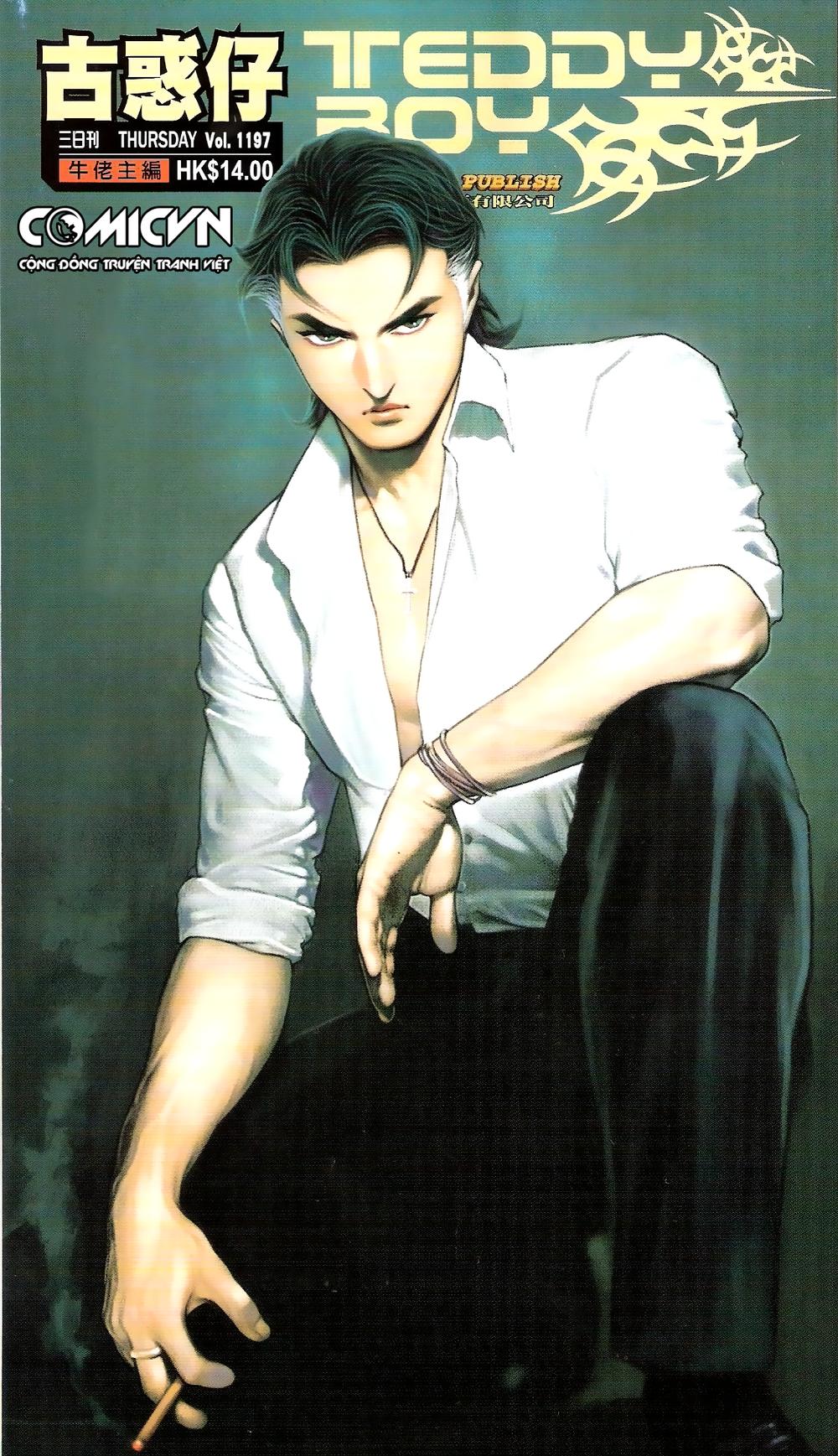 Người Trong Giang Hồ Chapter 1197 - 1