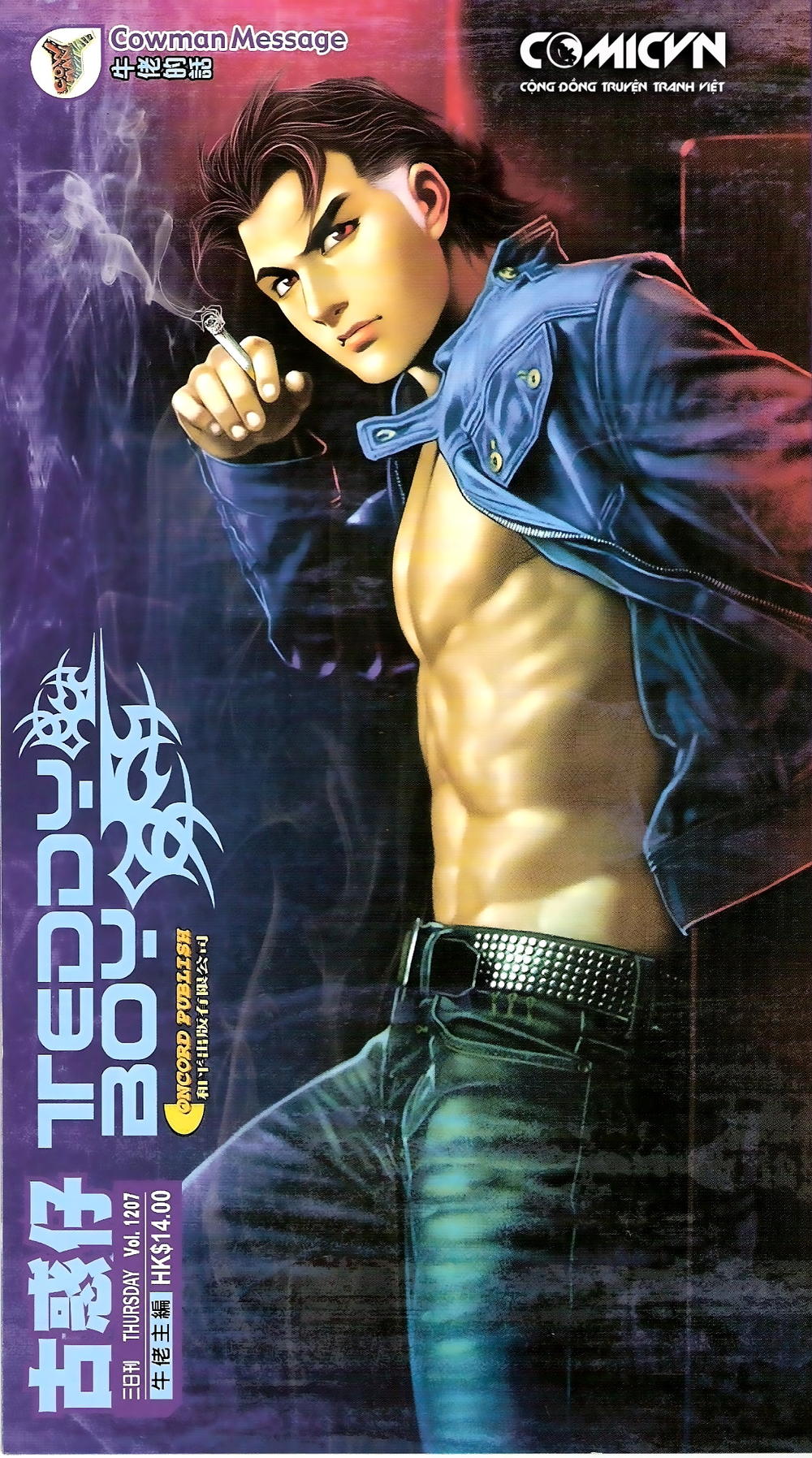 Người Trong Giang Hồ Chapter 1207 - 1