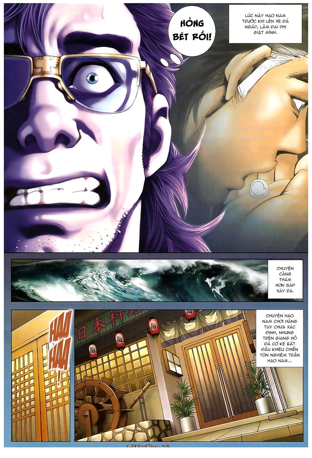 Người Trong Giang Hồ Chapter 1207 - 15