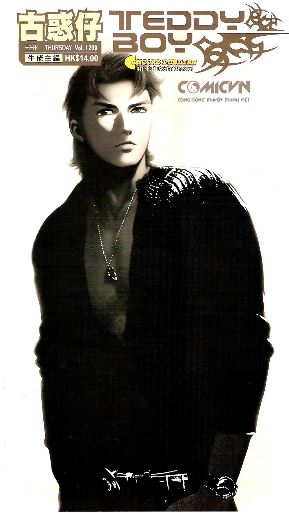 Người Trong Giang Hồ Chapter 1209 - 1