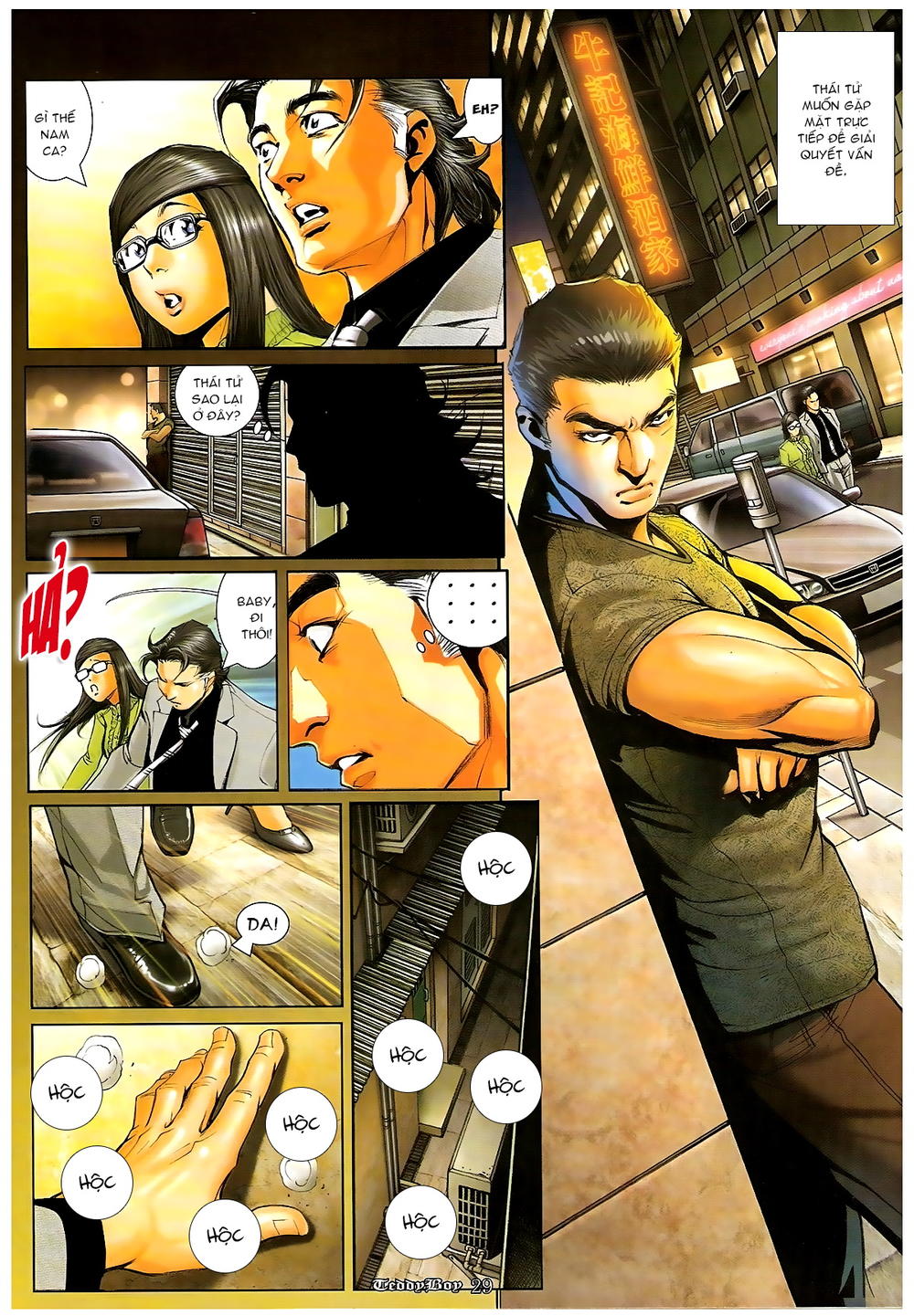 Người Trong Giang Hồ Chapter 1209 - 26