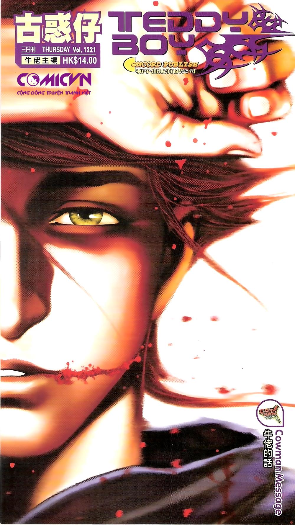 Người Trong Giang Hồ Chapter 1221 - 1