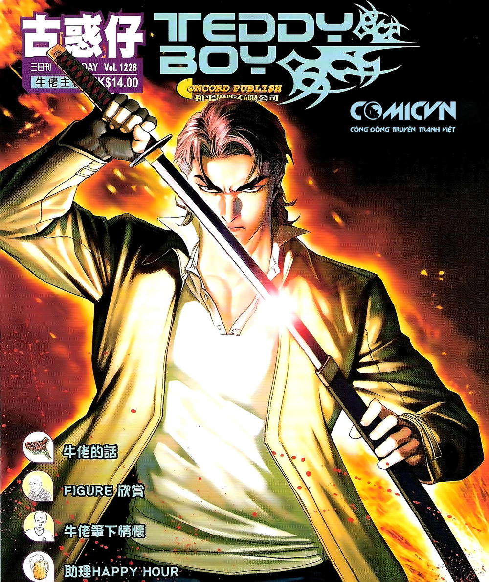 Người Trong Giang Hồ Chapter 1226 - 1