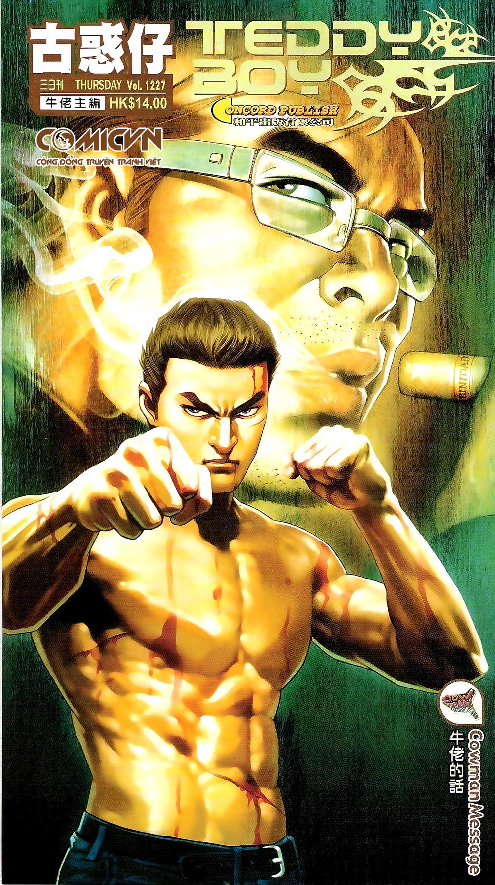 Người Trong Giang Hồ Chapter 1227 - 1