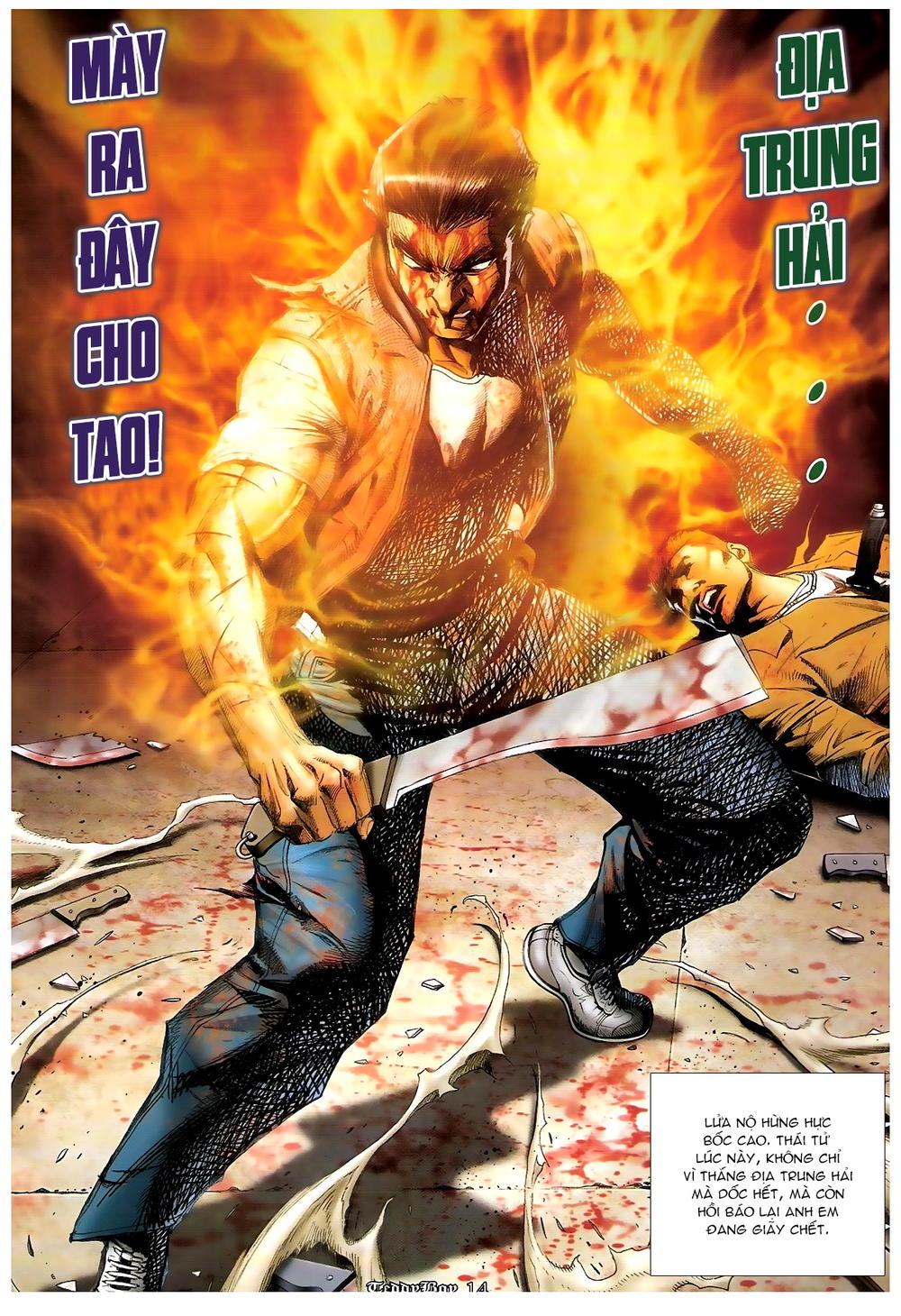 Người Trong Giang Hồ Chapter 1230 - 11