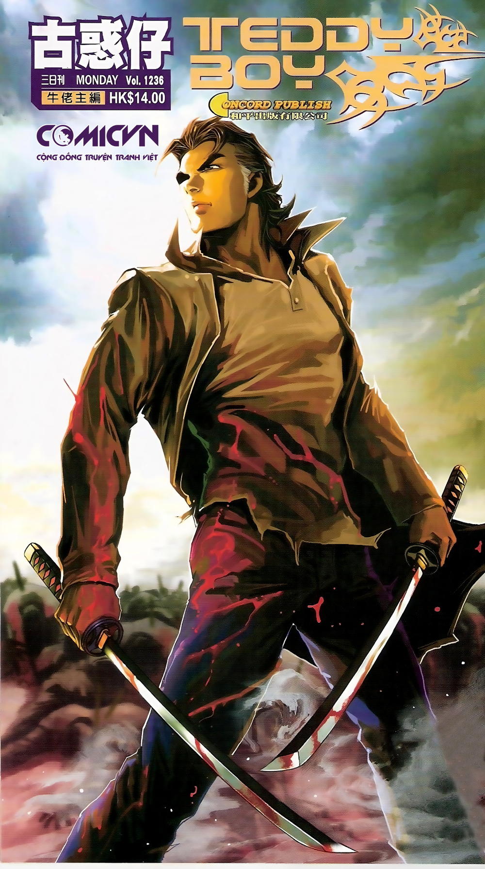 Người Trong Giang Hồ Chapter 1236 - 1