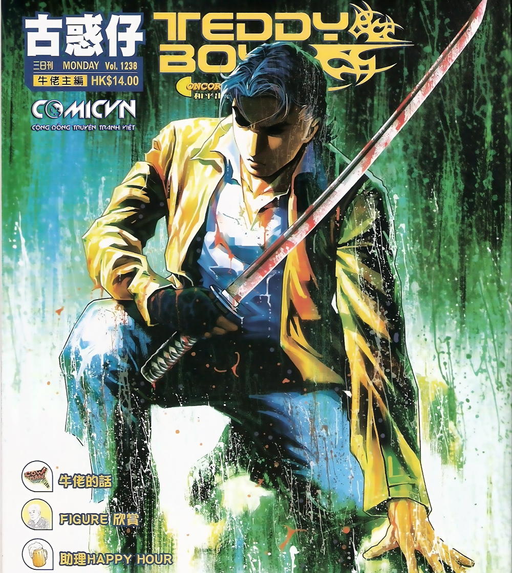 Người Trong Giang Hồ Chapter 1238 - 1