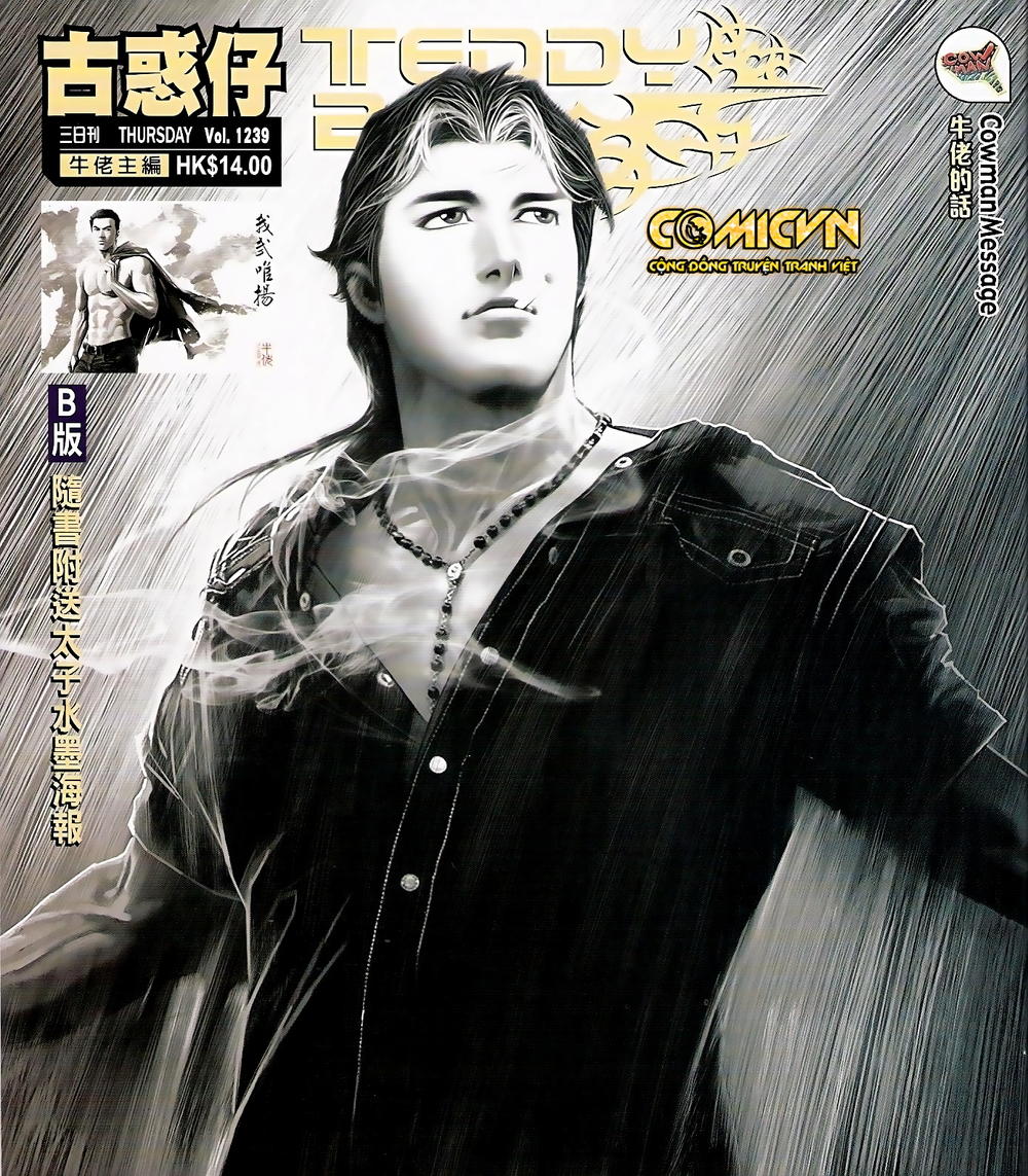Người Trong Giang Hồ Chapter 1239 - 1