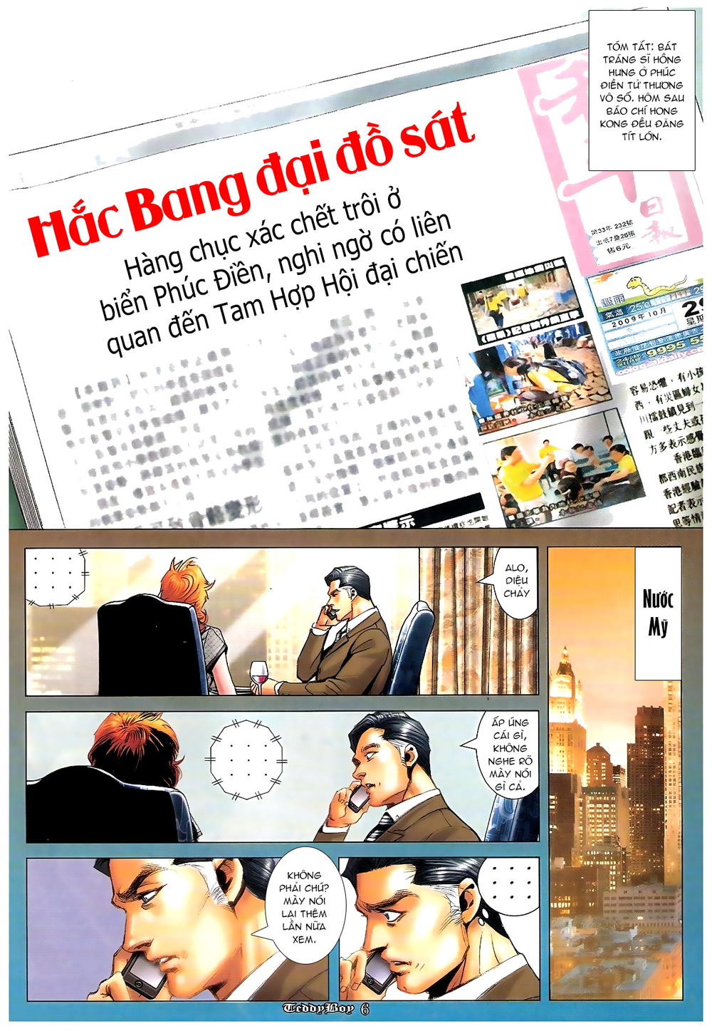 Người Trong Giang Hồ Chapter 1239 - 5