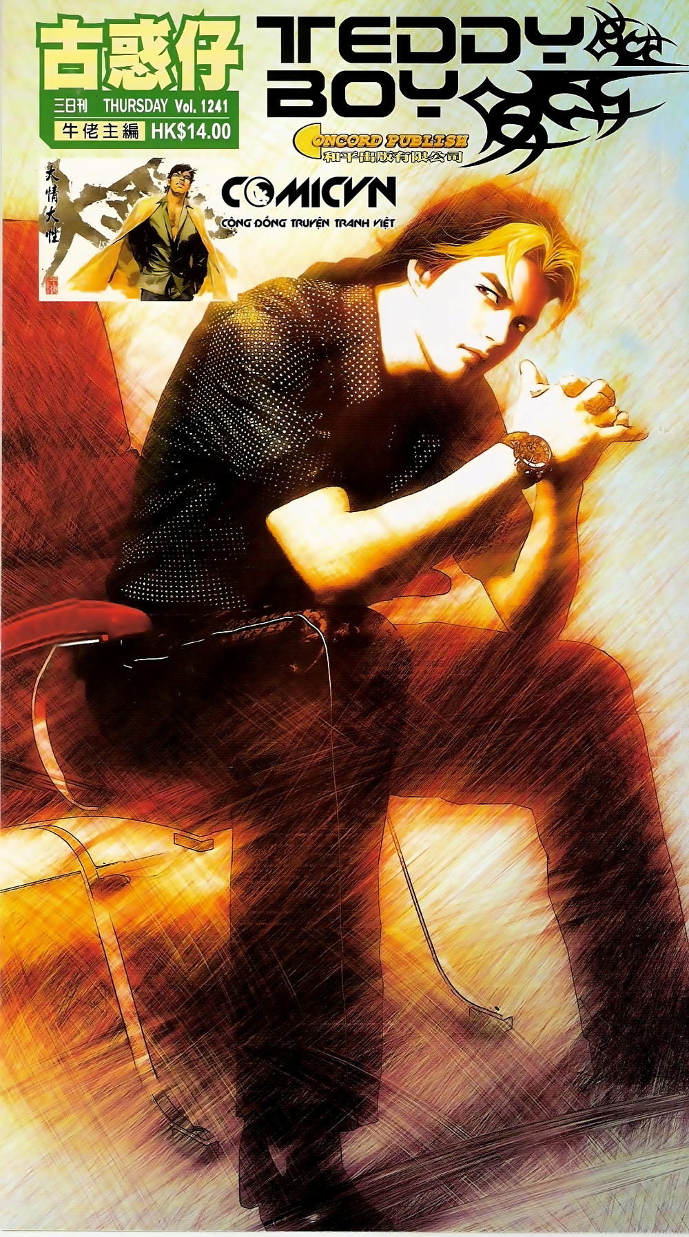 Người Trong Giang Hồ Chapter 1241 - 1