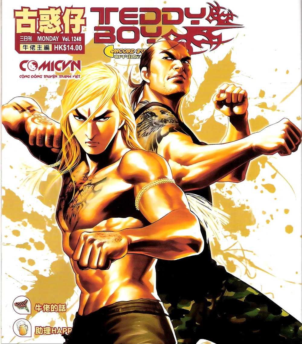 Người Trong Giang Hồ Chapter 1248 - 1