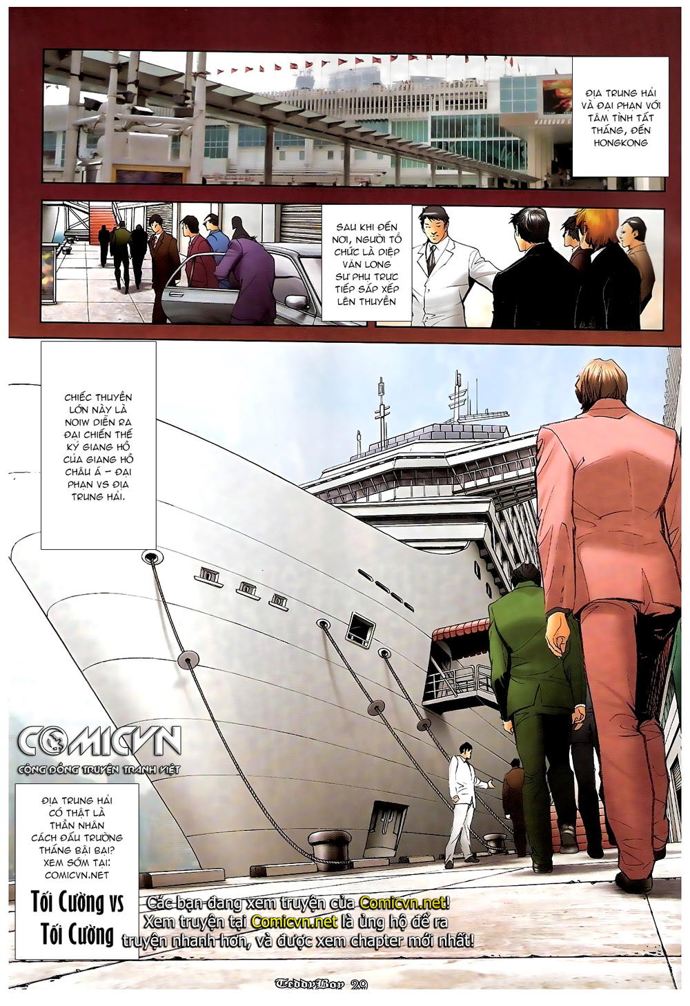 Người Trong Giang Hồ Chapter 1248 - 26