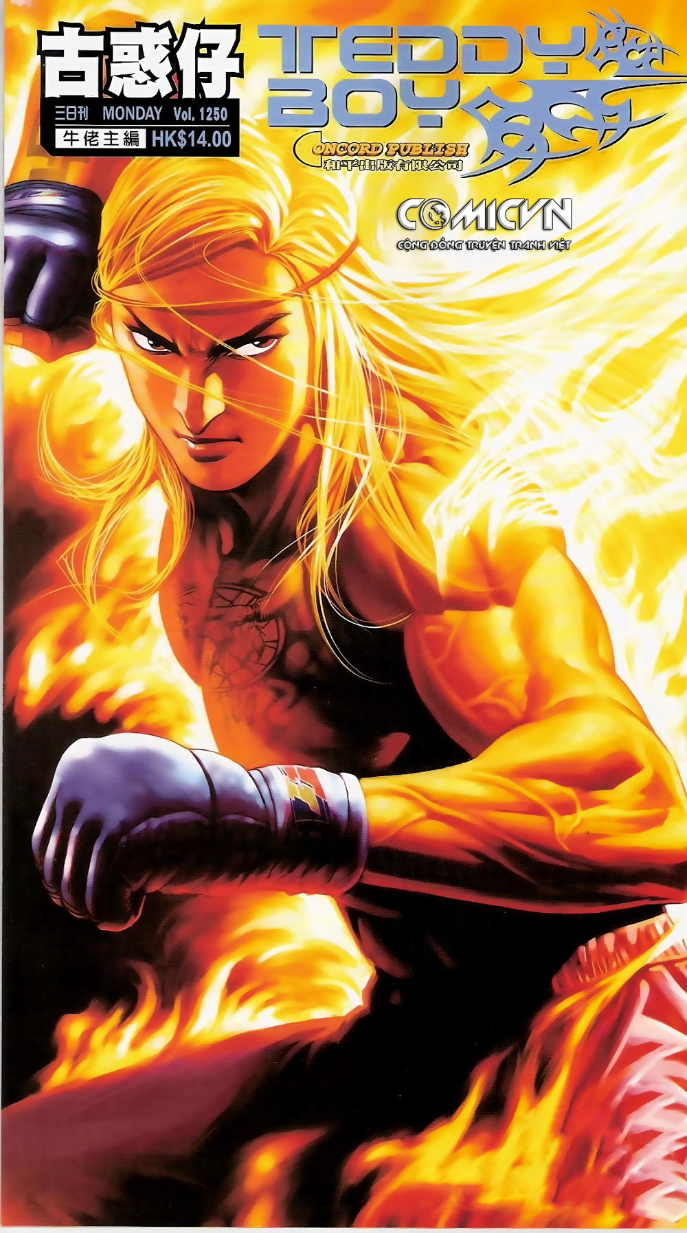 Người Trong Giang Hồ Chapter 1250 - 1