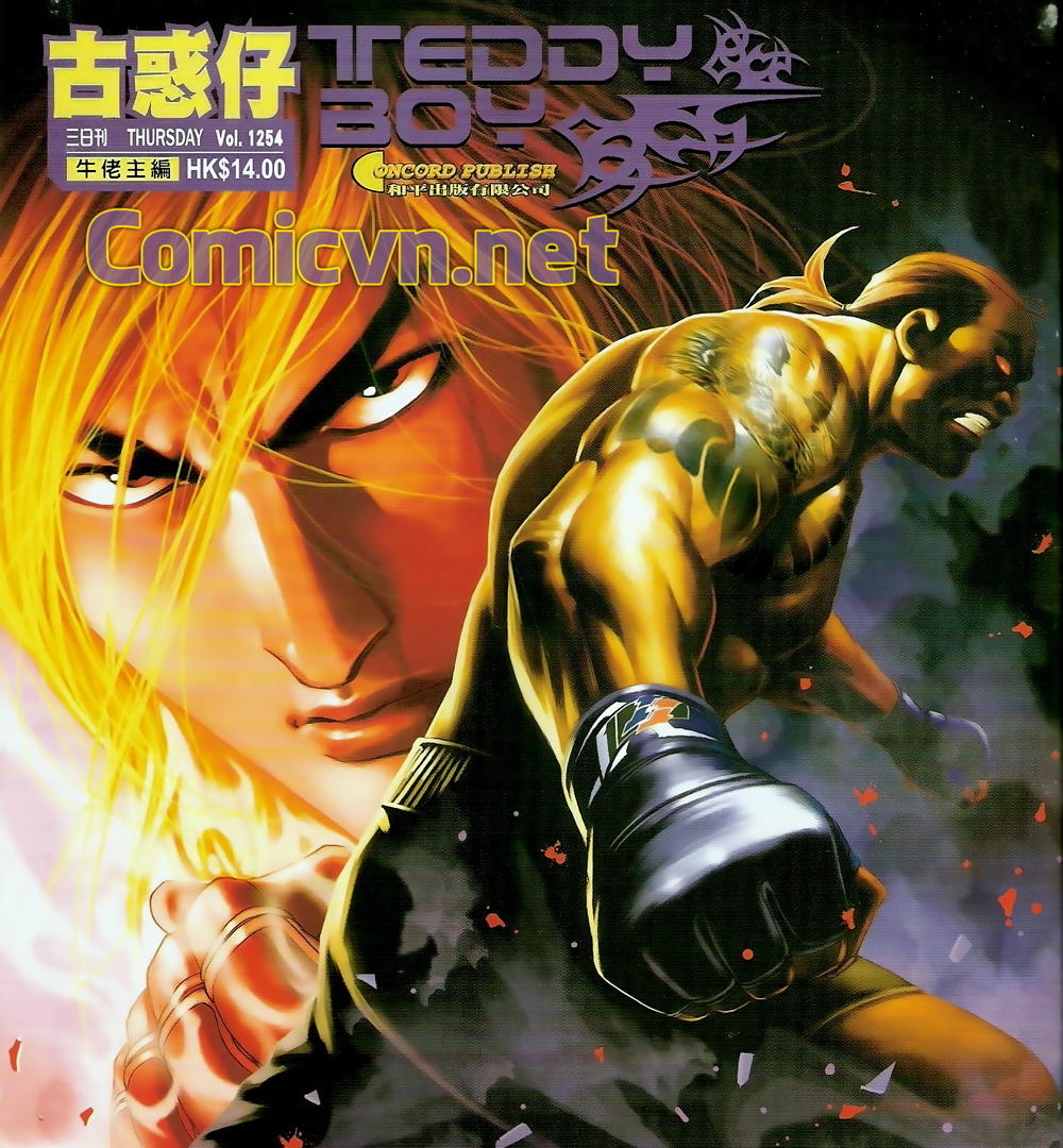 Người Trong Giang Hồ Chapter 1254 - 1