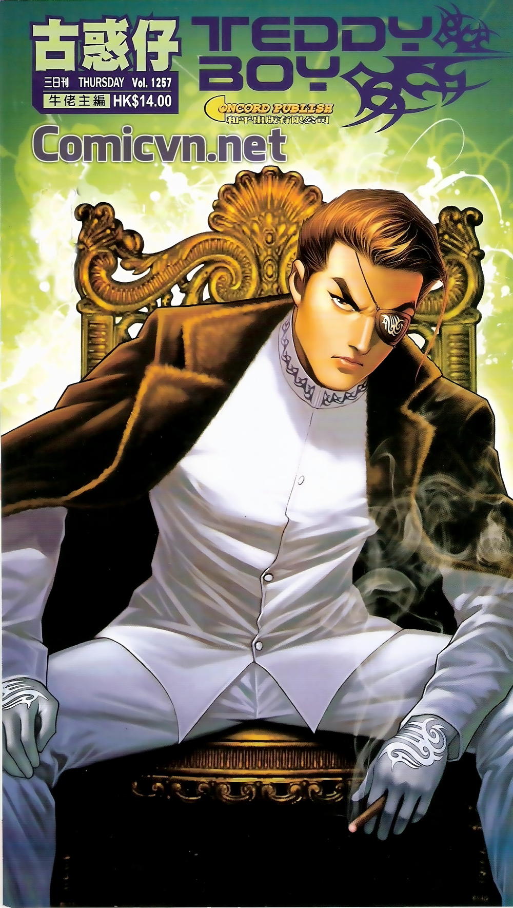 Người Trong Giang Hồ Chapter 1257 - 1