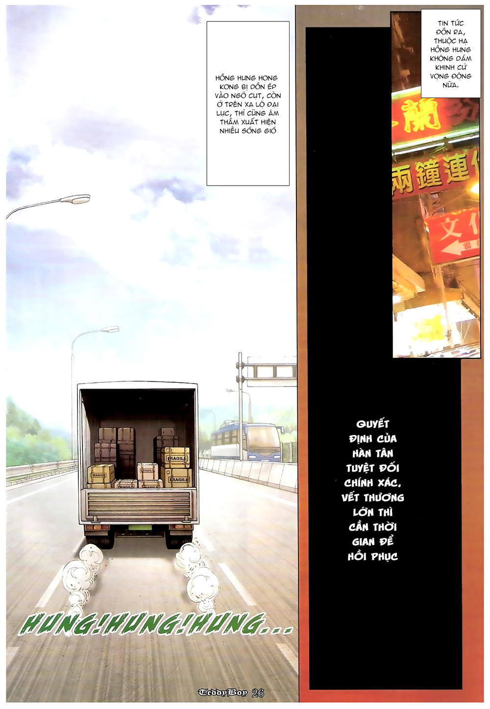 Người Trong Giang Hồ Chapter 1259 - 25