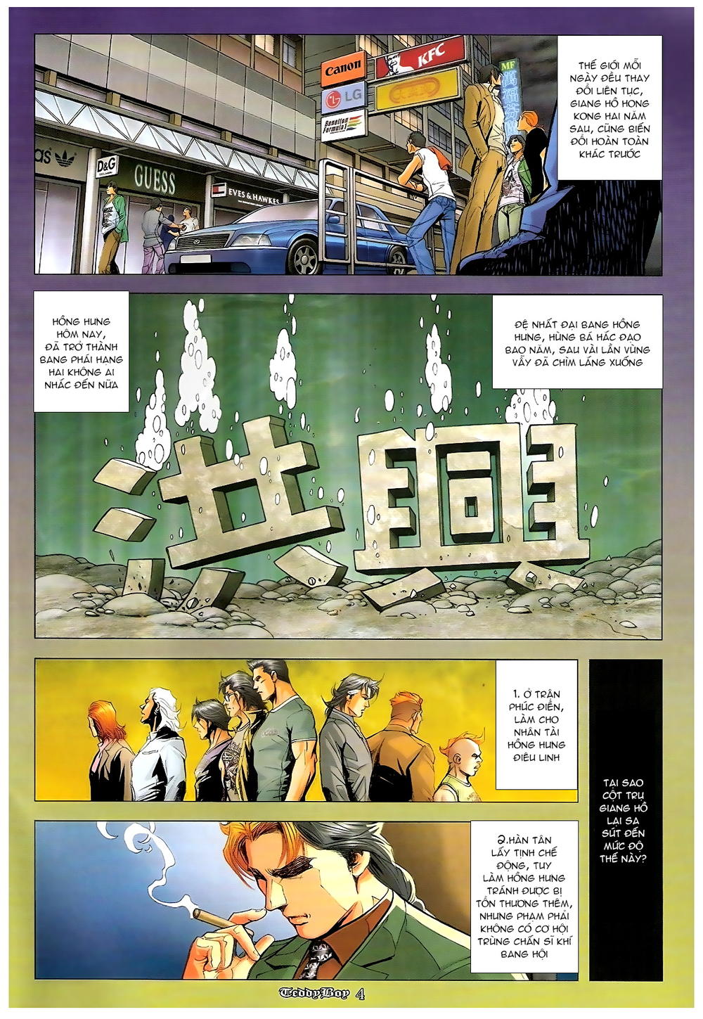 Người Trong Giang Hồ Chapter 1260 - 3