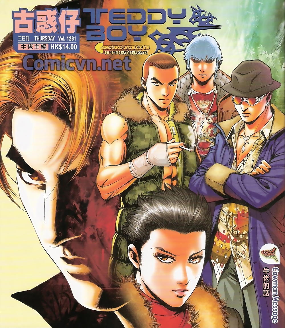 Người Trong Giang Hồ Chapter 1261 - 1