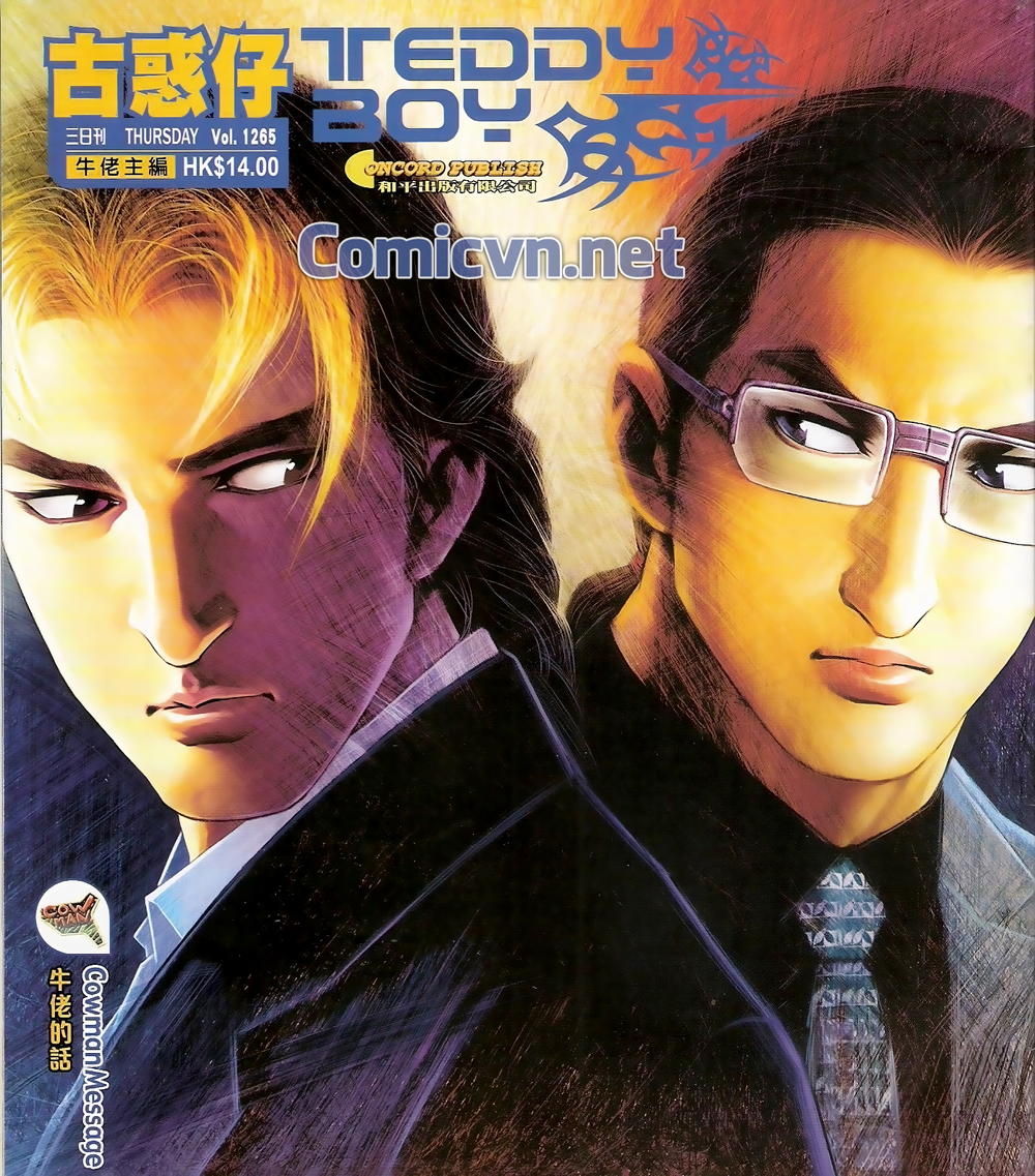 Người Trong Giang Hồ Chapter 1265 - 1