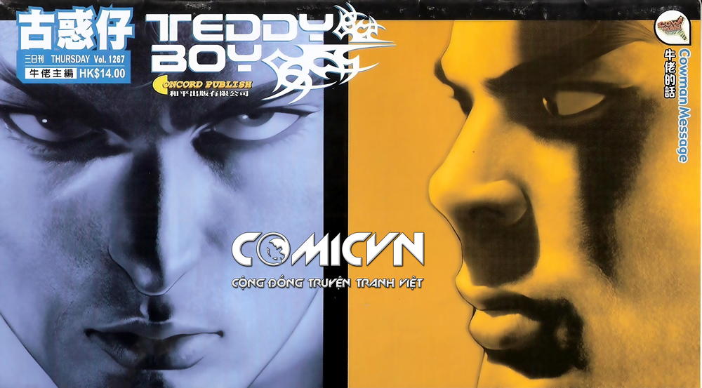 Người Trong Giang Hồ Chapter 1267 - 1