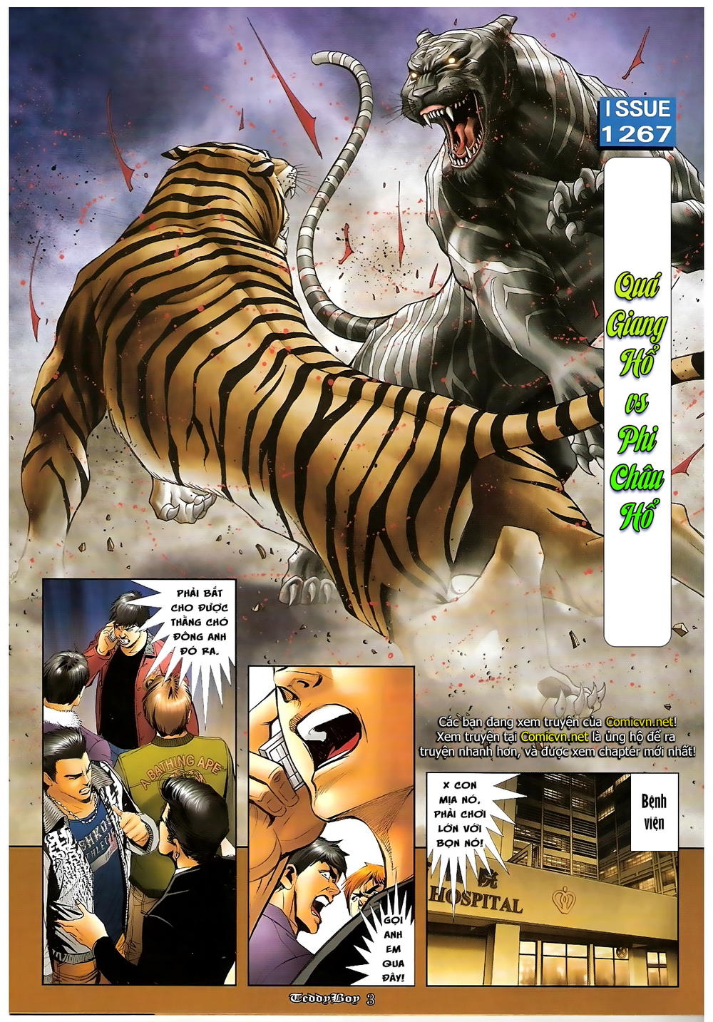 Người Trong Giang Hồ Chapter 1267 - 2