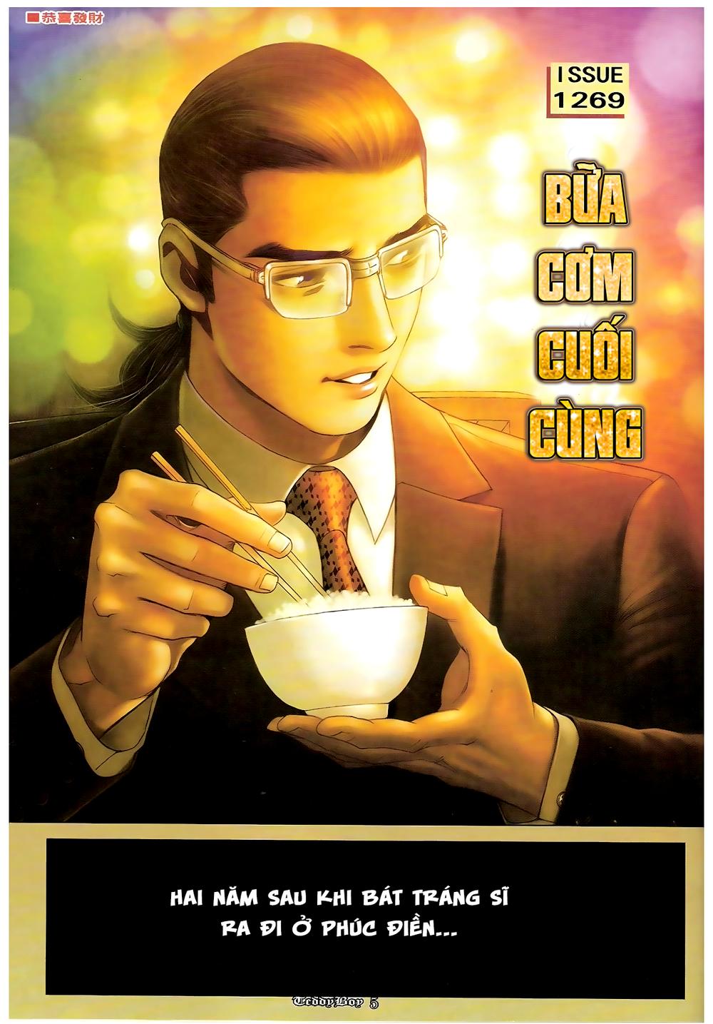 Người Trong Giang Hồ Chapter 1269 - 2